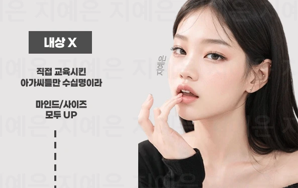 강동 노래방 강동 가라오케 안심예약 가이드 이미지