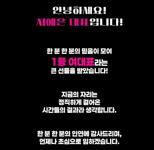 강동 노래방 강동 가라오케 차원이 다른 경험 이미지